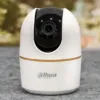 Camera Dahua DH-H2AE 2.0 Megapixel